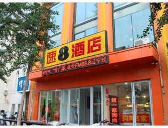 Super 8 Hotel Shenyang XI Ta Bagian luar foto
